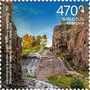 Водопад «Волосы русалки» в Дилижане. Почта Армении, 2021