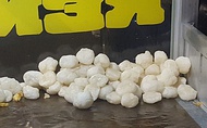 Cimol, deep fried tapioca balls seasoned with powdered flavourings