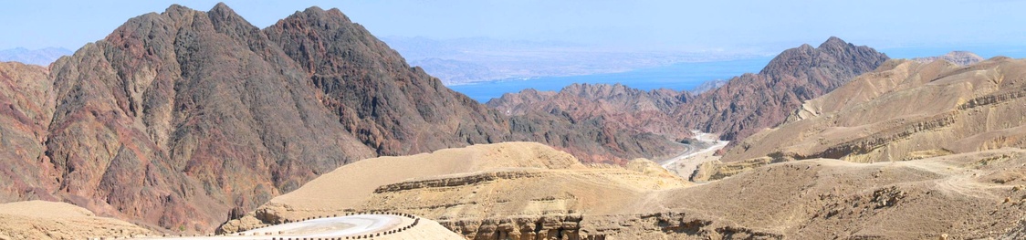  Panorama de la sierra de Eliat.