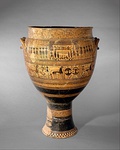 Pedestalled krater (Geometric); c. 750 BC; terracotta; height: 108.3 cm, diameter: 72.4 cm; Metropolitan Museum of Art[35]