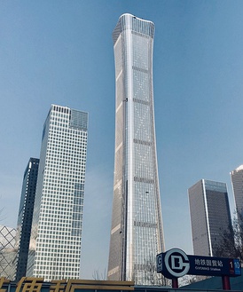 Пекинский небоскрёб CITIC Tower