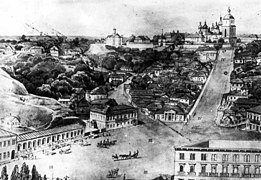 Вид на Крещатицкую площадь в середине XIX века. Слева остатки вала города Ярослава