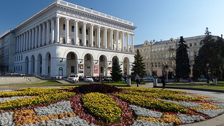 Conservatorio de Kiev