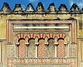 Horseshoe arches at the Cordoba Mosque