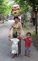 Балийка с детьми