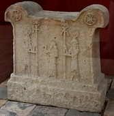 Temple altar of Tukulti-Ninurta I, 13th century BC
