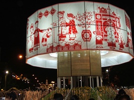 Street decoration honouring the Year of the Dragon (2012).