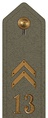 Army m/39