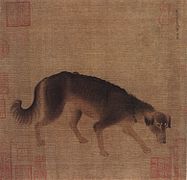 Hunting Dog. Palace Museum.