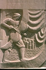 Sculpture on the wall of Rockefeller Center