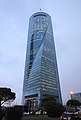 Embassy of Canada in the Torre Espacio in Madrid