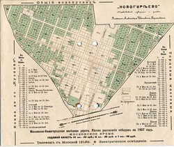 План дачного посёлка Новогиреево 1907 года