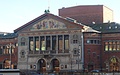 Театр Орхуса спроектирован датским архитектором Хэком Кампманном.
