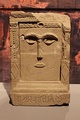 Набатейский бетэль с изображением богини, возможно, аль-Уззы.