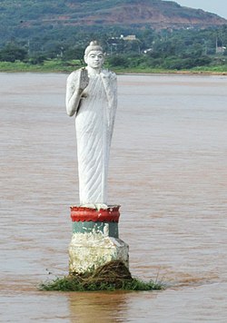 Srikakulam Municipal Corporation