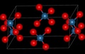 Кристаллическая решётка '"`UNIQ--postMath-00000007-QINU`"'