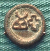 A Taxila coin, 200–100 BCE. British Museum.