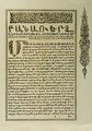 Апракос, Венеция, 1686—1688 гг.