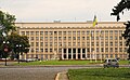 Zakarpattia Oblast Administration building
