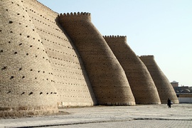 El muro perimetral de la ciudadela de Arq..