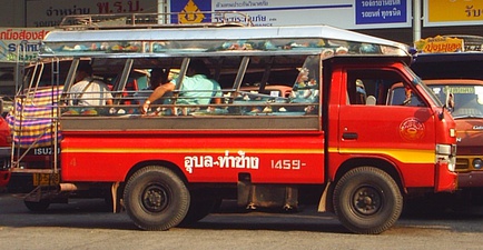 A medium-sized inter-village songthaew