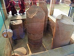 Pilar de Ashoka.