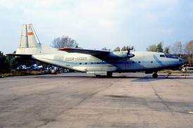 Ан-8 на аэродроме Мячково 17 июля 1992 года