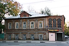 Усадьба Е. И. Богоявленской — один из первых примеров русского стиля в застройке города