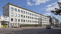 Таллинский университет 