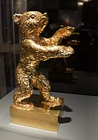 Статуэтка «Золотой медведь»