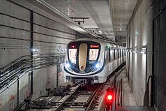 From top to bottom: The Beijing Subway is the longest metro network. Shanghai Metro is the metro system with the highest annual ridership. The New York City Subway has the most stations in the world. The London Underground is the oldest metro system.
