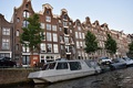 Canal houses, Prinsengracht