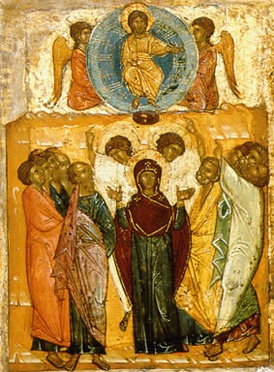Вознесение Господне. Новгородская икона, XIV век.