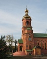 Iglesia de Vovchansk