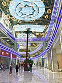 Berkarar Shopping and Entertainment Centre