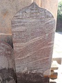 Inscription outside temple