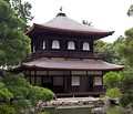 Ginkaku-ji, or the Silver Pavilion, in Kyoto, a Zen Buddhist temple (1482)