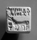 Seal; 3000–1500 BC; baked steatite; 2 × 2 cm; Metropolitan Museum of Art (New York City)