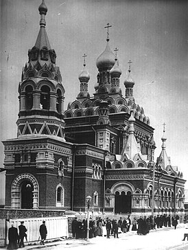 Скорбященская церковь. Фотография Карла Буллы, 1900-е годы.