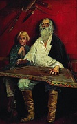 Слепой гусляр, поющий ста́ринку А.П. Рябушкин, 1887 г.