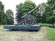 6 inch 120 pood barrel model 1877 siege gun