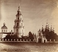 Успенский собор и колокольня. 1910-1911