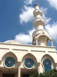 The Mosque of Omar Ibn Al-Khattab is the third largest mosque in Latin America