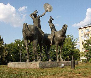 Архитектурный комплекс «Исток Дона»