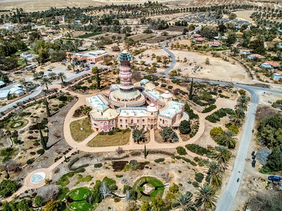 Neot Smadar arts center - from above