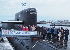 На пирсе в Гаджиево, 2016 год