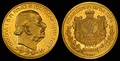 Nicolás I representado en una moneda de oro de 100 perper de 1910, año en que comenzó a usar el título de rey.