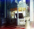 Reliquary with Dmitry's remains (photo 1913).