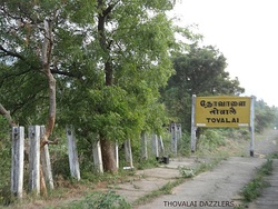 Railway Station in Thovalai