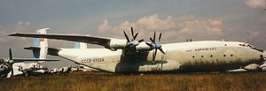 Военно-транспортный самолёт Ан-22